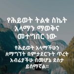 photo_2021-08-21_16-53-16