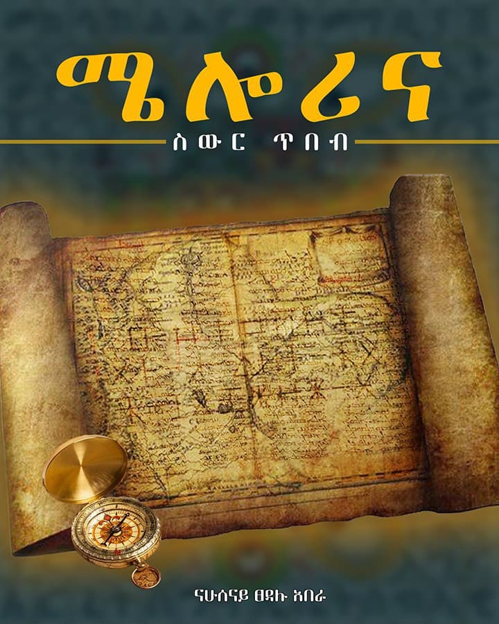 photo_2021-08-21_16-57-02