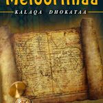 photo_2021-08-21_17-00-56