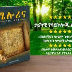 photo_2021-08-21_17-04-52