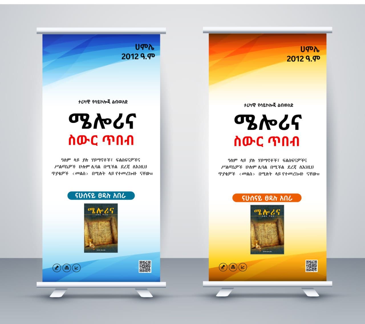 photo_2021-08-21_17-06-16